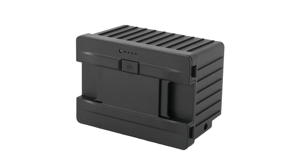 Arctic Frost Rechargeable Battery